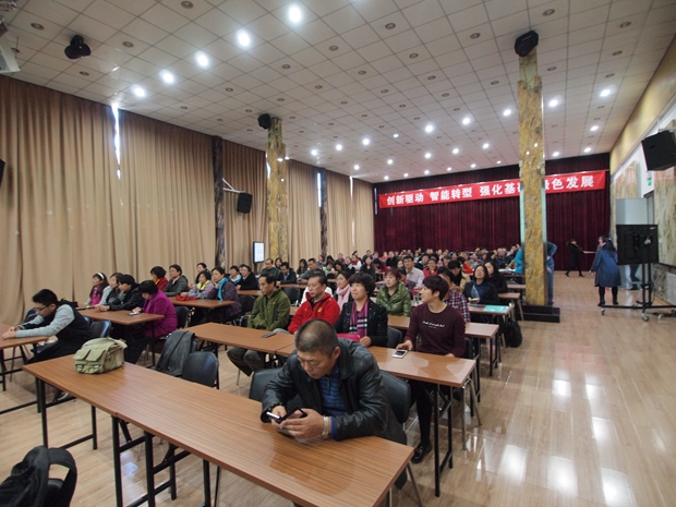 大屌操小穴视频中关村益心医学工程研究院心脑血管健康知识大讲堂活动（第二期）